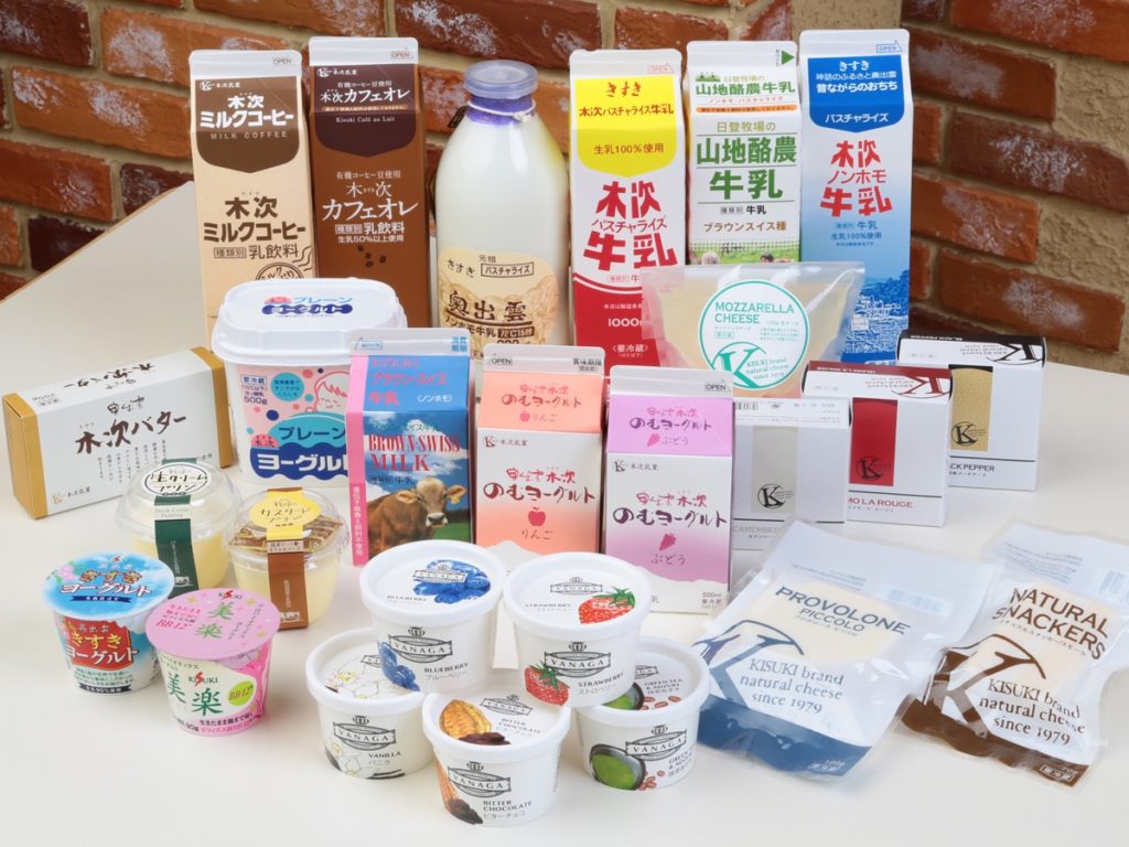 乳製品（木次乳業）